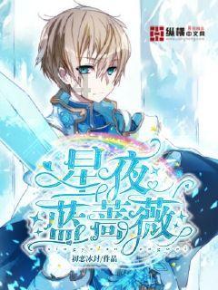 星浦小学课题研究专题培训暨青穗成长营活动