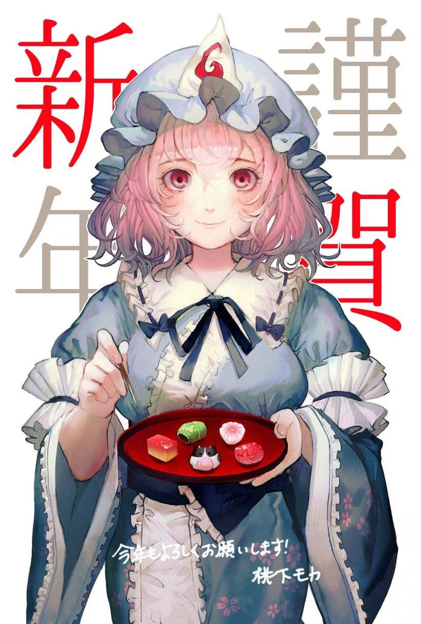 传记片《迈克尔》曝黑白片场照 MJ练舞神似复活