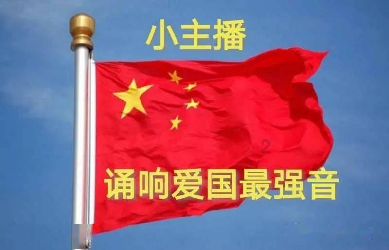 “作明法”与“兴太平”:始皇政治观解析兼论王霸杂糅始于始皇说
